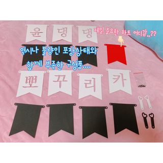 펭뽀꾸님이 올린 리뷰 사진 2
