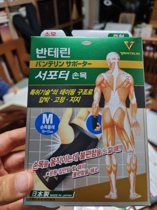 램프의요정님이 올린 리뷰 사진 1