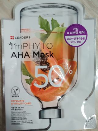 리더스코스메틱 리더스 아임피토 마스크 6종 — 5점을 준 리뷰어가 2022년 3월 올린 사용 사진