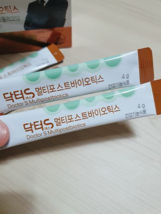 닥터s 멀티포스트바이오틱스 — 5점을 준 리뷰어가 2021년 2월 올린 사용 사진