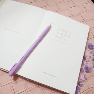 ejhappy님이 올린 리뷰 사진 4