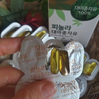 임아님이 올린 리뷰 사진 3
