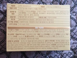 스카이킴님이 올린 리뷰 사진 4