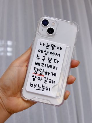 옐토 노눈치 후원케이스 — 5점을 준 리뷰어가 2023년 1월 올린 사용 사진
