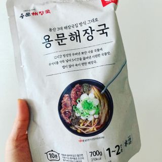 인절미인❣️님이 올린 리뷰 사진 1