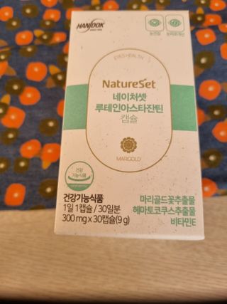 박하사탕님이 올린 리뷰 사진 3