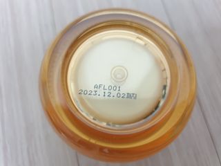 자민경 크레마카라콜 울트라 프로폴리스 하이드라 인텐스 크림 50ml — 5점을 준 리뷰어가 2021년 1월 올린 사용 사진