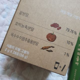 브릿님이 올린 리뷰 사진 4