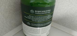 두리두리님이 올린 리뷰 사진 2