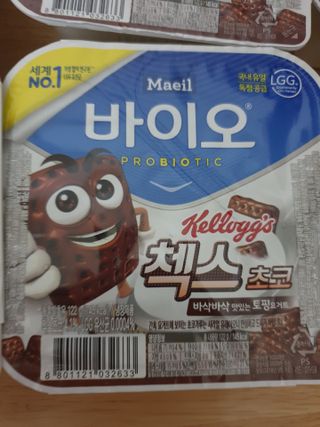 매일바이오 토핑요거트 — 5점을 준 리뷰어가 2021년 5월 올린 사용 사진