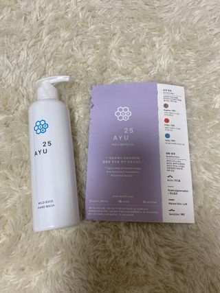 AYU25[아유트웬티파이브]피부 진정, 보습 와일즈 로즈 핸드워시 — 5점을 준 리뷰어가 2021년 5월 올린 사용 사진