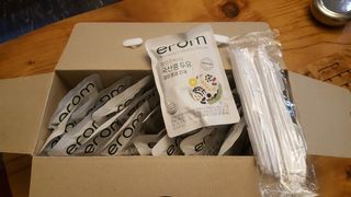 이롬 황성주 박사의 국산콩 두유 검은콩과 17곡 프리미엄 — 4점을 준 리뷰어가 2021년 5월 올린 사용 사진