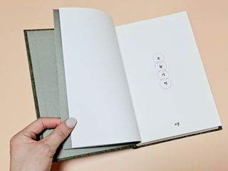 리지님이 올린 리뷰 사진 3