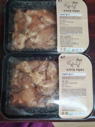 백석푸드시스템 프리미엄 마늘돼지 불고기 — 4.5점을 준 리뷰어가 2021년 6월 올린 사용 사진