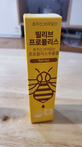 이쁜골룸님이 올린 리뷰 사진 2