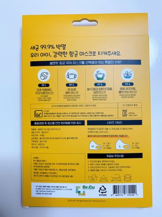 쏘옹님이 올린 리뷰 사진 2