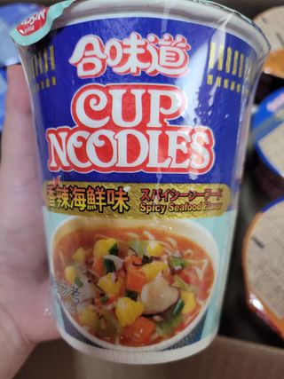 NISSIN 닛신 컵누들  4종 - 씨푸드오리지날, 씨푸드 스파이시, 씨푸드 커리, 씨푸드 XO소스 — 5점을 준 리뷰어가 2022년 11월 올린 사용 사진