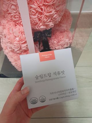 [슬림드랍 석류맛] 건기식 다이어트 보조제 겸 비타민 — 4점을 준 리뷰어가 2022년 2월 올린 사용 사진