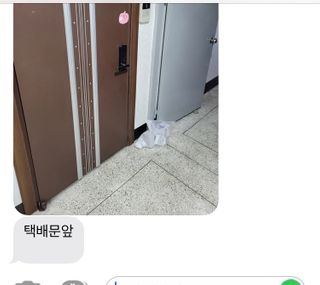 DDoA님이 올린 리뷰 사진 4
