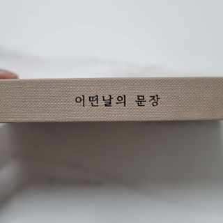 삼윤맘님이 올린 리뷰 사진 3