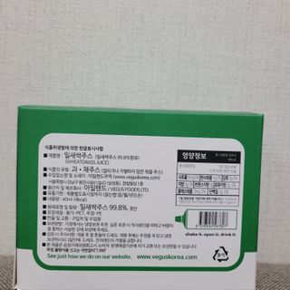 허진님이 올린 리뷰 사진 3