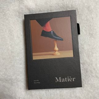 마티에 메이크업북 3종 세트 — 4점을 준 리뷰어가 2022년 3월 올린 사용 사진