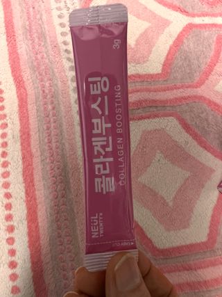 늘20s 콜라겐 부스팅_COLLAGEN BOOSTING — 5점을 준 리뷰어가 2023년 2월 올린 사용 사진