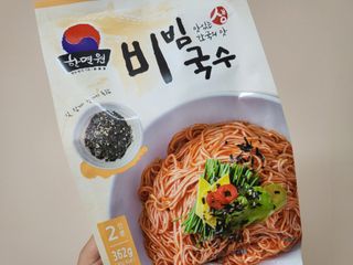 [한면원] 비빔국수 2인분 — 5점을 준 리뷰어가 2022년 8월 올린 사용 사진