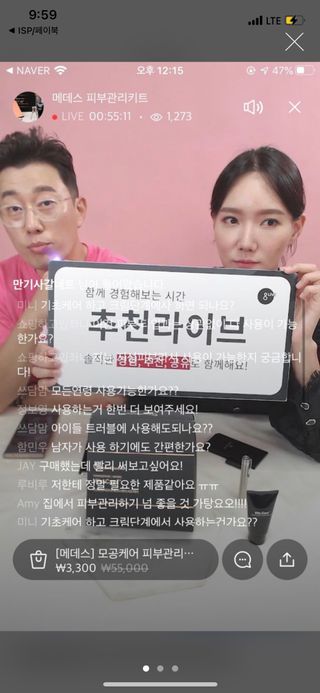 0.8L 마케팅팀 나만의 슬기로운 공팔추천생활 — 5점을 준 리뷰어가 2021년 6월 올린 사용 사진
