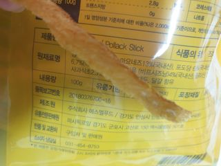 깨비님이 올린 리뷰 사진 4