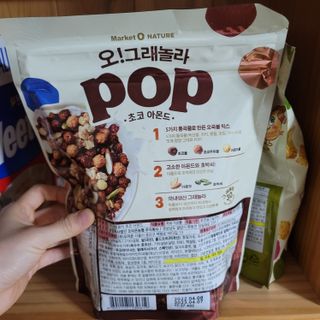 태태님이 올린 리뷰 사진 2
