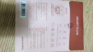 둥이맘님이 올린 리뷰 사진 4