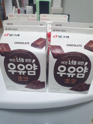 어니언치킨맛후라이드님이 올린 리뷰 사진 3