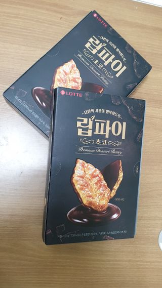 둘둘이님이 올린 리뷰 사진 4