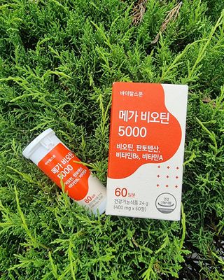 렐라님이 올린 리뷰 사진 4