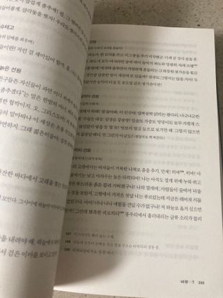 큰방구님이 올린 리뷰 사진 4