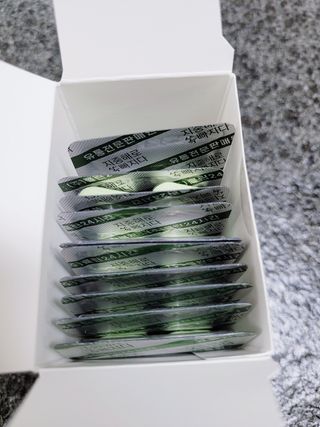 클린24시간 지중해로 쏙빠지다 1SET (800mg*60정) — 3.5점을 준 리뷰어가 2022년 11월 올린 사용 사진