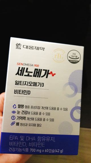 은쮸기님이 올린 리뷰 사진 2