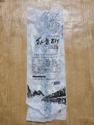 마리아빠님이 올린 리뷰 사진 2