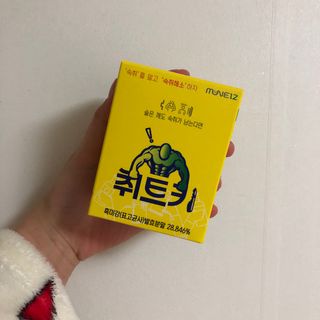 왱이님이 올린 리뷰 사진 1