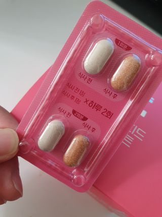 킬팻다이어트 킬팻 스피드 다이어트 [84 g / 700 mg x 120정] — 5점을 준 리뷰어가 2021년 5월 올린 사용 사진