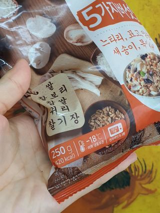 무무아내님이 올린 리뷰 사진 2