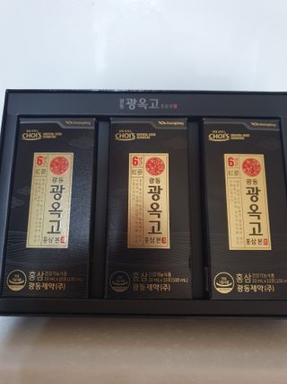 [광동제약] 광동 광옥고 홍삼 본 30포+쇼핑백 증정 — 5점을 준 리뷰어가 2021년 12월 올린 사용 사진
