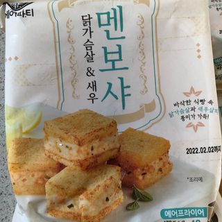 creed님이 올린 리뷰 사진 1