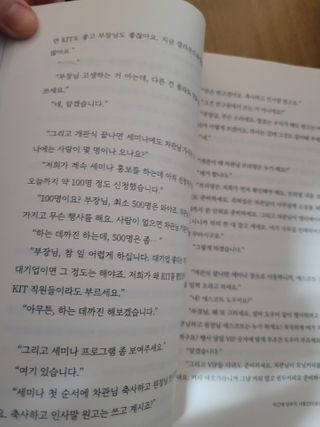 반딧불이님이 올린 리뷰 사진 3