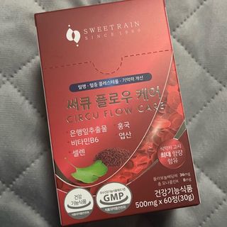 스윗레인 써큐 플로우 케어 — 4.5점을 준 리뷰어가 2022년 11월 올린 사용 사진