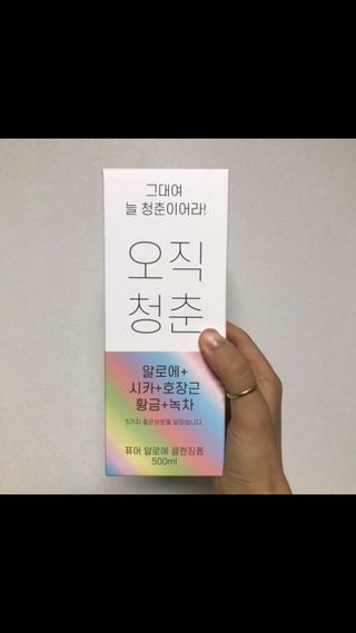 나나님이 올린 리뷰 사진 3