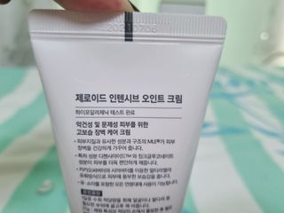 lovetoto_83님이 올린 리뷰 사진 3