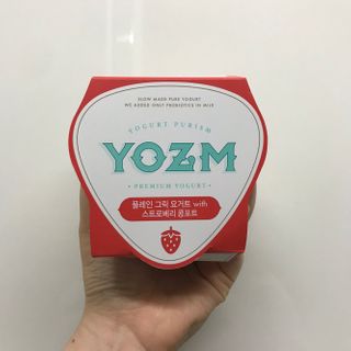 요즘 콩포트 그릭요거트 3종 세트 — 5점을 준 리뷰어가 2021년 2월 올린 사용 사진