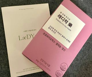 하루방울집사님이 올린 리뷰 사진 1